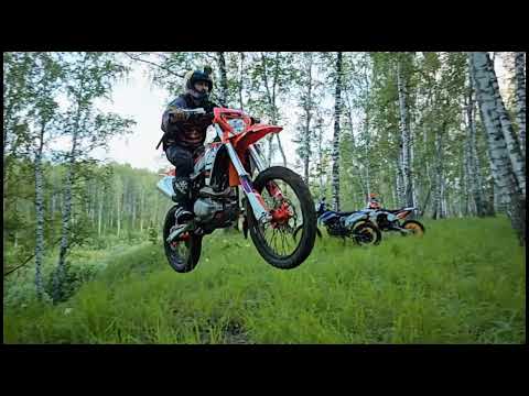 Эндуро прохват БИГИЛА 22.06.2024