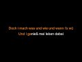 Wolfgang Ambros - Verwahrlost aber frei [Karaoke]