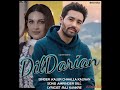DILDARIAN FULL SONG KALER CHHALLA KALWAN NEW PUNJABI LATEST COVER SONG 2025