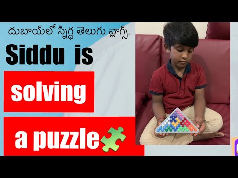#Siddharth#Puzzle#Siddu is solving a puzzle 🧩.
