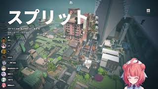 夢野あかり「ショウダウン練習だ！！」【2026/03/15】（part2/2）