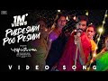 Pulpesum Poo Pesum Pudhupettai Dhanush Yuvan Shankar Raja Na Muthukumar Selvaraghavan