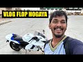 VLOG FLOP HOGAYA (Cowl Upgrade On Hayabusa) | Nabeel Afridi Vlogs