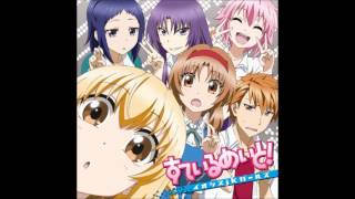 D Frag! OP Opening Full - Stalemate - IOSYS jk Girls [Download]
