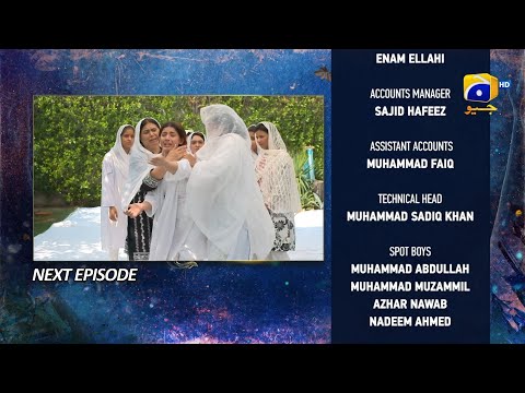 Behroop Episode 60 Teaser - 16th June 2023 - HAR PAL GEO