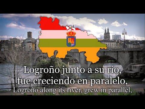 Himno a Logroño | Jota riojana sobre Logroño
