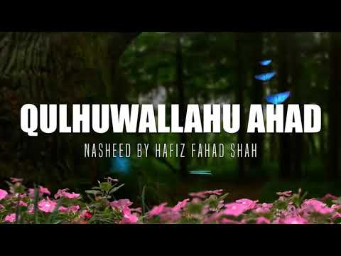 Qul hu Allah hu Ahad//an emotional heart touching HAMD//@stanneskolar