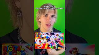 BENJIxScarlett Is In The NEW Amazing Digital Circus Episode 5 Untitled