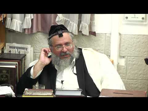 דקה עם החיד"א – אין מה לפחד