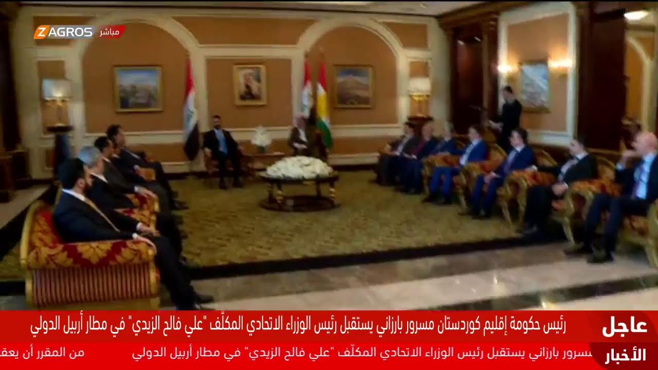 فيديو | علي الزيدي مرشح "الإطار التنسيقي" يبدأ مشاورات تشكيل الكابينة الوزارية