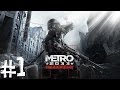 Metro 2033 Redux. Прохождение. Часть 1 (Черные твари) 