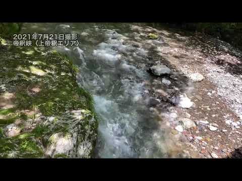 帝釈峡〈上帝釈エリア〉