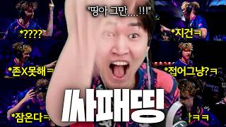 유튜브 썸네일