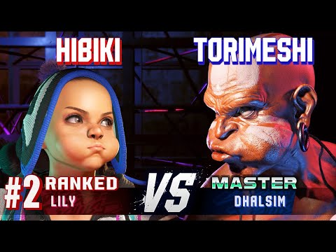 SF6 ▰ HIBIKI (#2 Ranked Lily) vs TORIMESHI (Dhalsim) ▰ High Level Gameplay