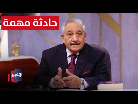 شاهد بالفيديو.. العراق وراء هجمات 11 ايلول سبتمبر