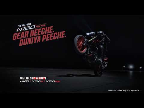 Bajaj Pulsar — Introducing The All-New N160