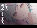 voice:天蘭-soran- VoiceChannel