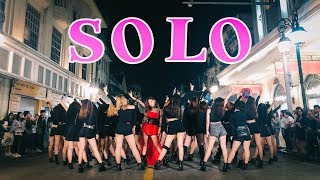 Download lagu [SECOND PRIZE YG SOLO CONTEST] [KPOP IN PUBLIC ] JENNIE  - ‘SOLO’ Dance Cover @FGDance From Vietnam mp3