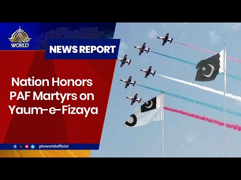 Nation Pays Tribute to PAF Martyrs | Yaum-e-Fizaya Observed with Patriotic Zeal| 07 September, 2025