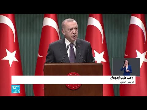 رد "غاضب" من إردوغان لاعتراف بايدن بالإبادة الأرمنية