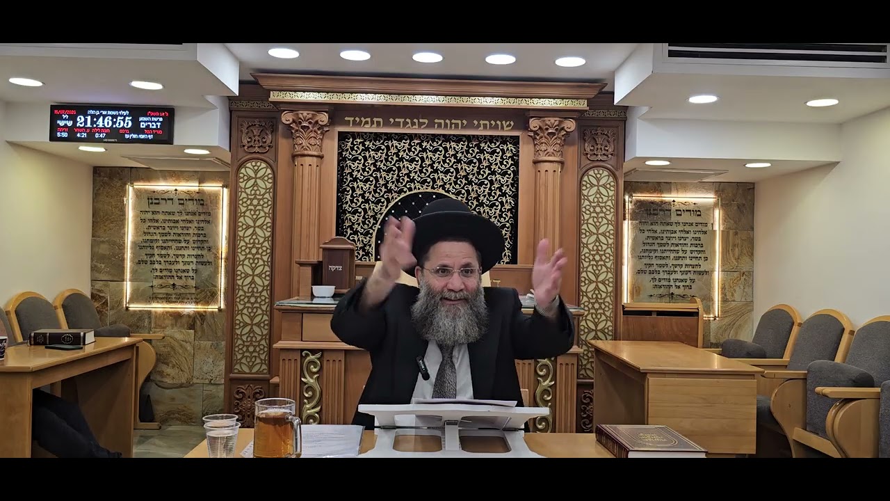 הרב גיא לוטינגר מעלת החסד והכנה ל ט' באב