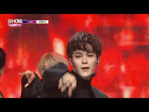 Show Champion EP.288 NOIR - Airplane Mode