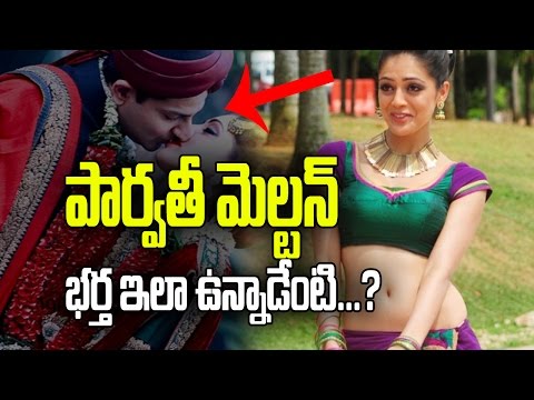 download lagu mp3 mp4 Parvathi Melton Images, download lagu Parvathi Melton Images gratis, unduh video klip Parvathi Melton Images