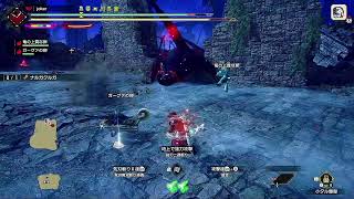 気刃無双斬りを使いこなせるようになりたいです【モンハンサンブレイク】