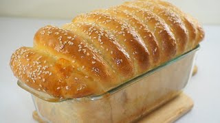 Don&#39;t Buy Bread Anymore! Best Ham And Cheese Pull Apart