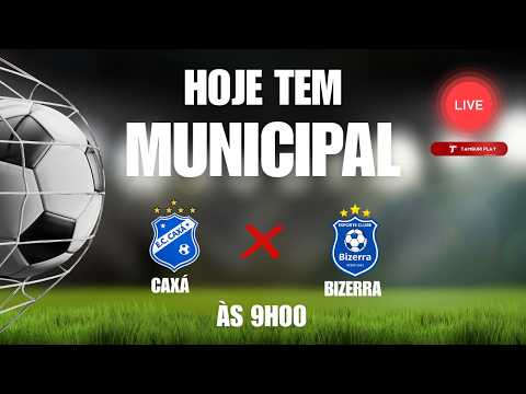 CAXÁ X BÍZERRA Campeonato Municipal de Futebol de Marcionílio Souza 2026