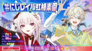 【 #にじレイル虹相楽園 】二相楽園で愉悦の世界を冒険しよう！崩壊スターレイル【 にじさんじ / 緋八マナ 】