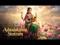 Ashtalakshmi Stotram by Devrishi | Daily Chant for Wealth, Money & Prosperity