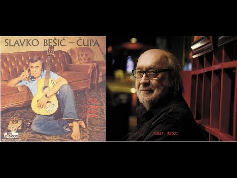 Slavko Bešić - Čupa ‎– Adio *1979* /// *vinyl* /VRUĆ VETAR/