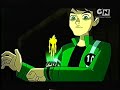 CN Zapowiedzi 14 05 2009
