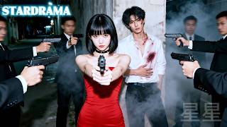 Download lagu 少女隨手救下渾身是血的男人，不料他竟是隱藏大佬，表面乖巧背地裏陰鷙殘暴，不讓任何男人靠近她！ #drama #霸道總裁 #星星追劇 mp3