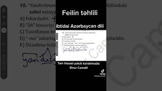 Download lagu Feilin təhlili #sertifikasiya #azərbaycandili #müəllim #azərbaycan #aze #miq2023 mp3