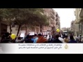 الحراك الثوري