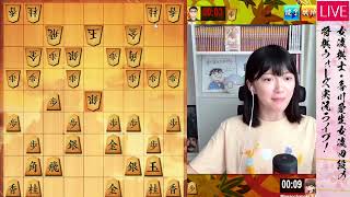 女流棋士の将棋ウォーズ実況ライブ！2024年6月29日(土)