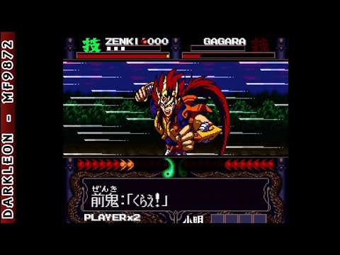 Super Nintendo - Kishin Douji Zenki - Denei Raibu © 1995 Now Production - Gameplay