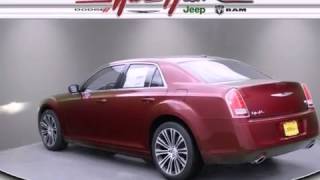 preview picture of video '2013 Chrysler 300 Houston TX 77037'
