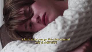 나만 알고싶던 노ㄹH :: Alexander Oscar - Complicated