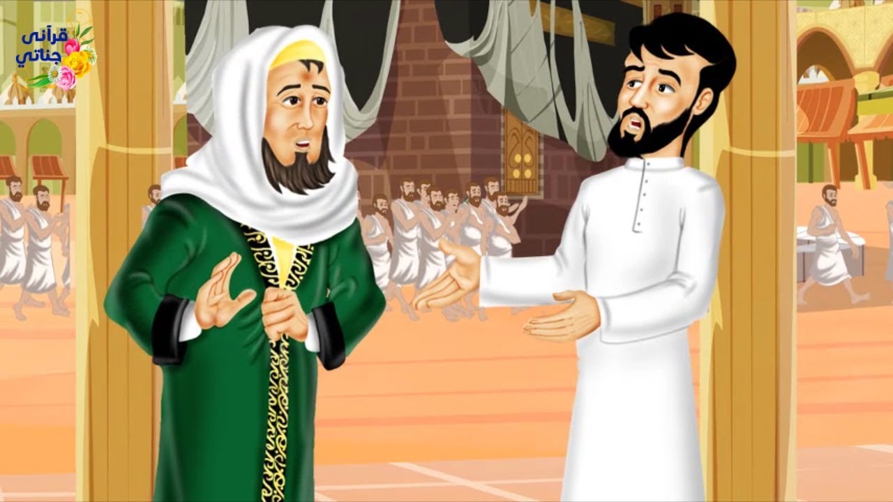 قصة رائعة! ماذا فعل الشيخ الشنقيطي عندما طلب منه شاب التوسط للحصول على وظيفة؟؟(مفاجئة مذهلة)