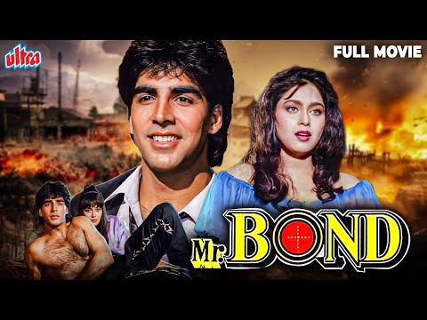 Mr. Bond (1992) Full Movie - Hindi Action Thriller Movie - Akshay Kumar, Sheeba Agarwal, Kiran Kumar