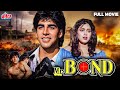 Mr Bond 1992 Full Movie Hindi Action Thriller Movie Akshay Kumar Sheeba Agarwal Kiran Kumar
