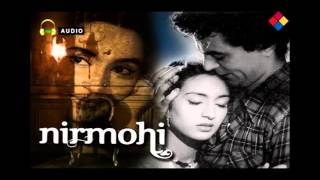 Nirmohi