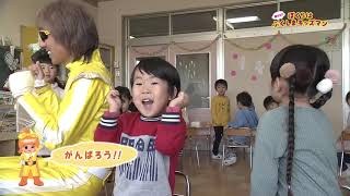 杉田幼稚園(1)