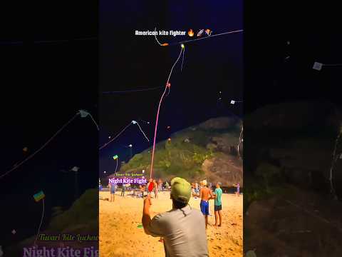 Viral Night Kite Fighting 🔥🚀🪁 #shorts #shortvideo #kitelover #kiteflying #kite #kitefighter #shorts