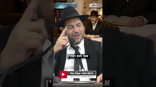 מי שנותן לשבת... כמה הוא מקבל בחזרה! הרב אפרים שרבני (הרב אפרים שרבני) - התמונה מוצגת ישירות מתוך אתר האינטרנט יוטיוב. זכויות היוצרים בתמונה שייכות ליוצרה. קישור קרדיט למקור התוכן נמצא בתוך דף הסרטון