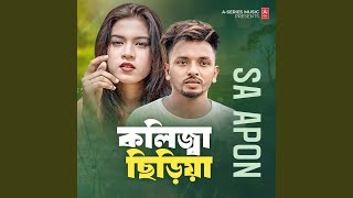 Download lagu Kolija Ciriya mp3