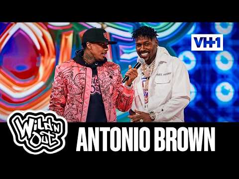 Antonio Brown | Season 19 | Wild 'n Out
